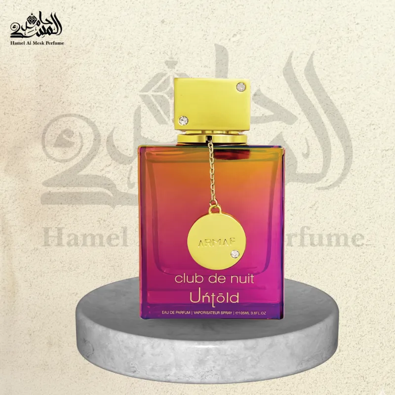 Club de Nuit Untold - كلوب دي نوي أنتولد