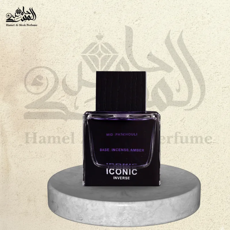 Iconic Inverse - أيكونيك إنفيرس 1