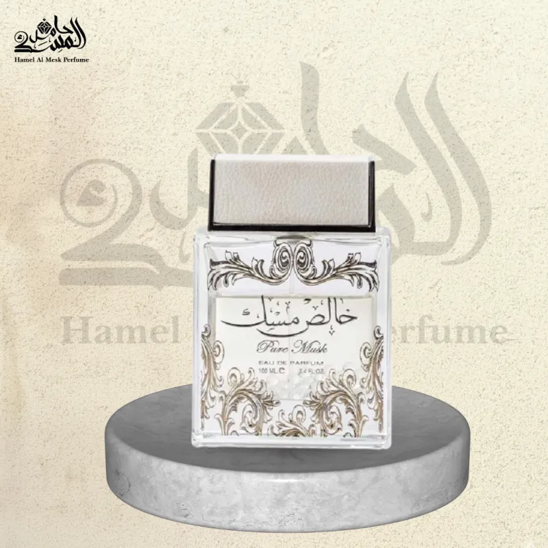 Khalis Musk (Pure Musk) - خالص مسك