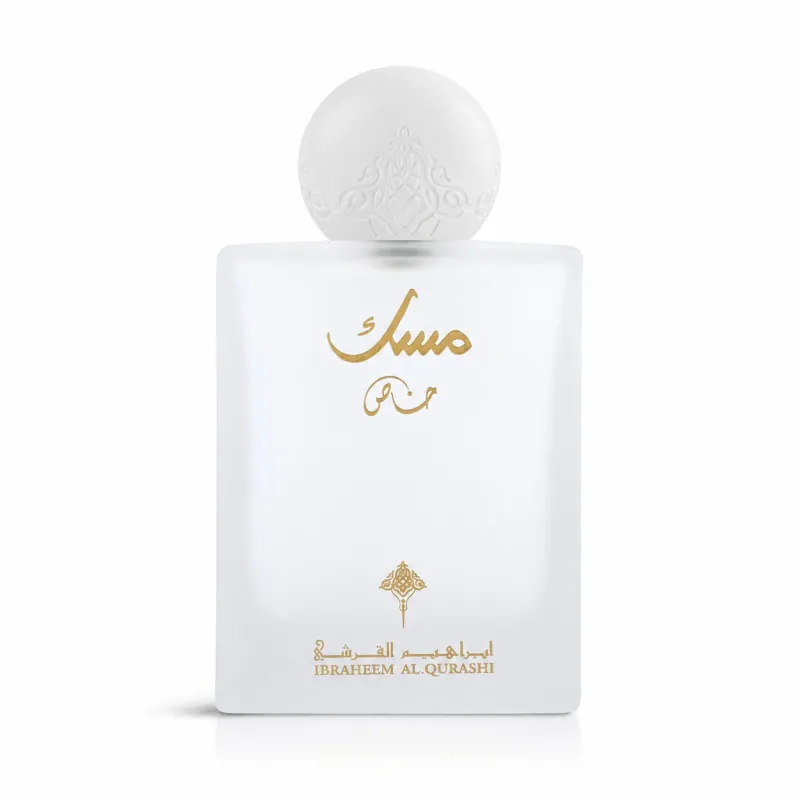 Special Musk - مسك خاص 1