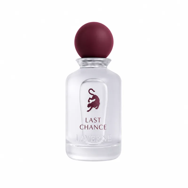 Last Chance - لاست تشانس