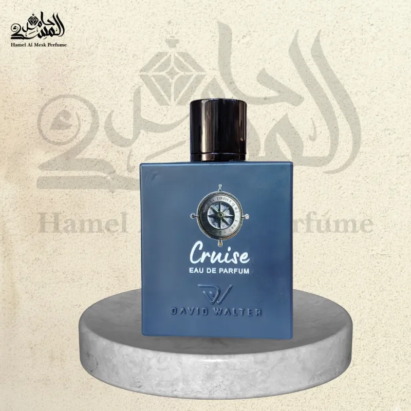 Cruise - كروز