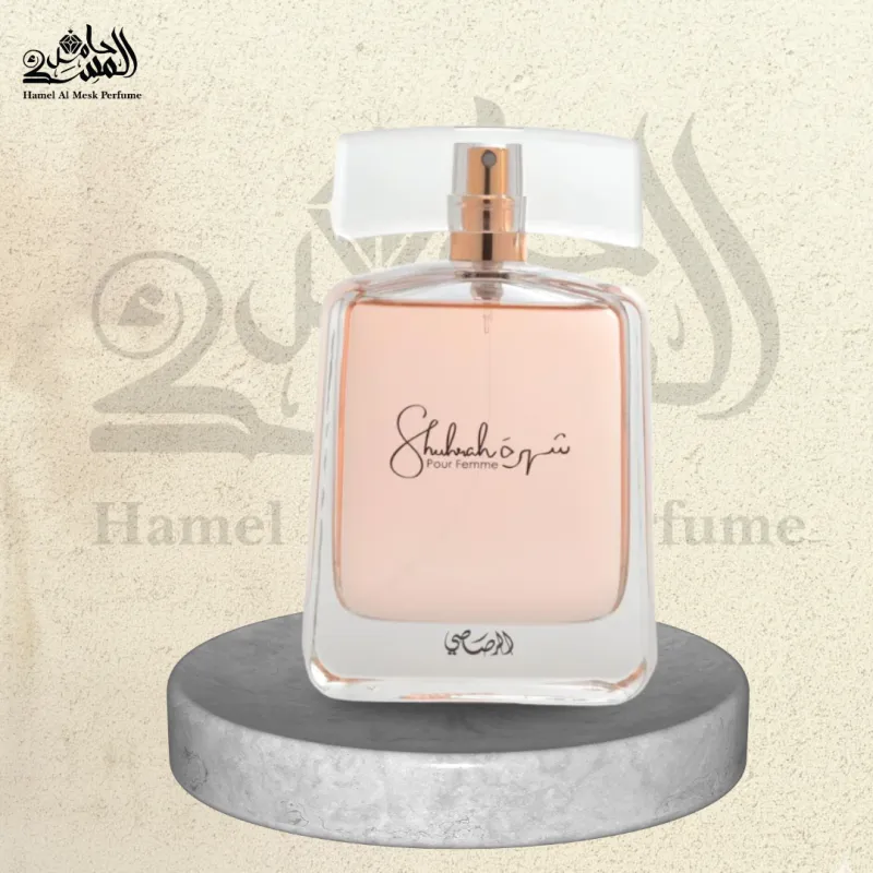 Shuhrah Pour Femme - شُهرة للنساء