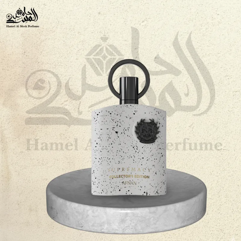 Supremacy Collector's Edition - سوبريماسي كوليكتورز إيديشين
