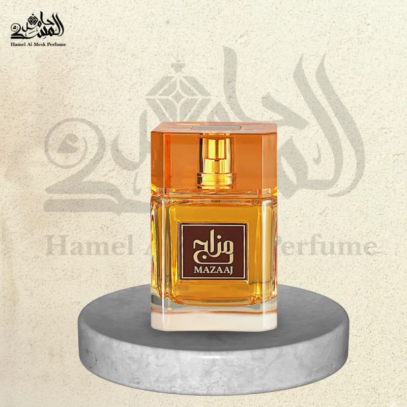 Mazaaj - مزاج