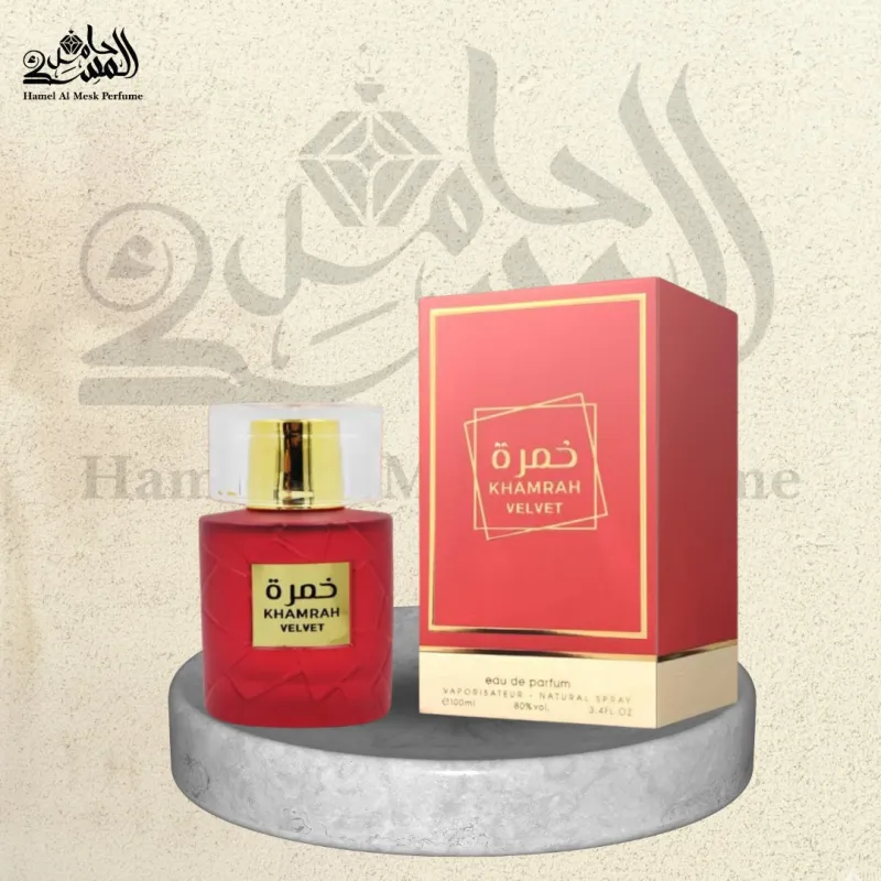 Khamrah Velvet - خمرة فيلفيت 1
