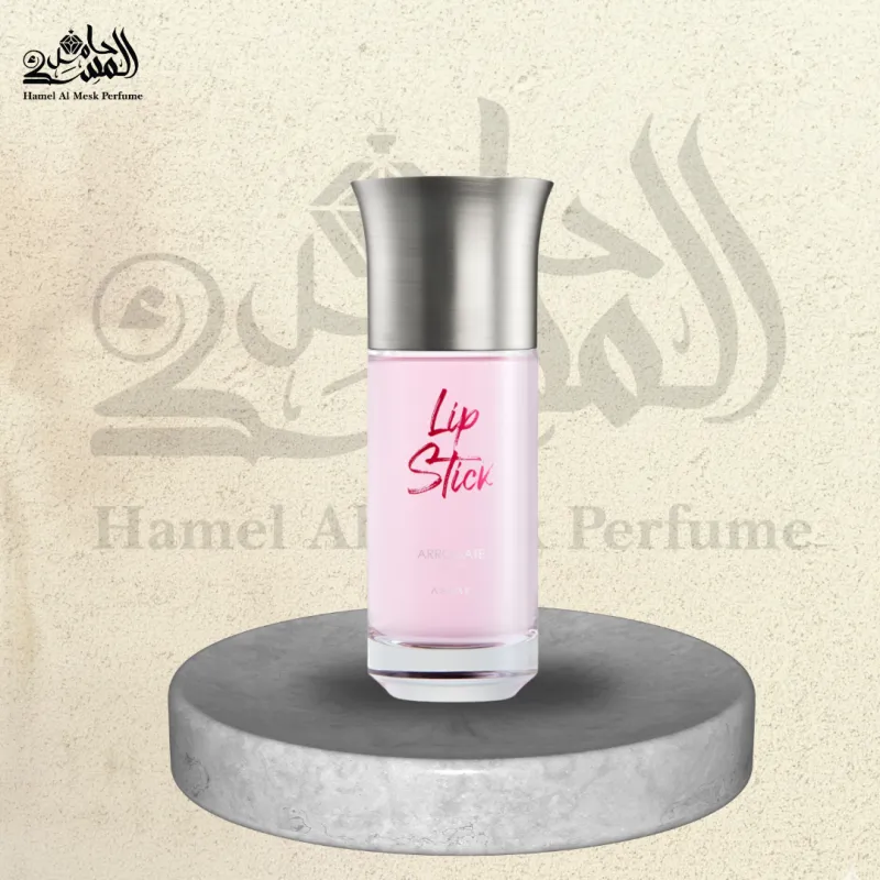 Lip Stick - ليب ستيك