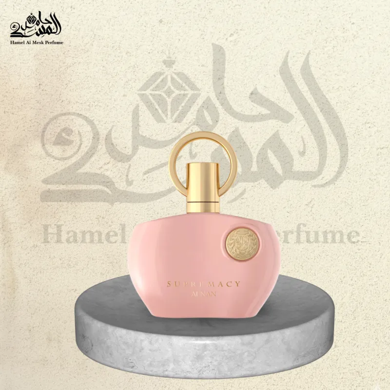Supremacy Pink - سوبريماسي بينك