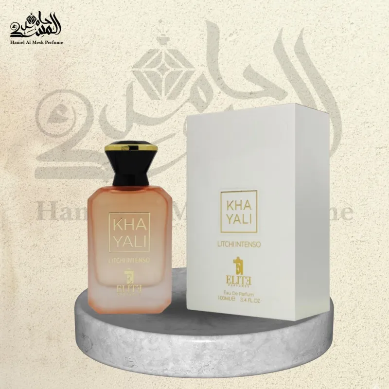 Khayali Litchi Intenso  - خيالي ليتشي إنتنسو 1