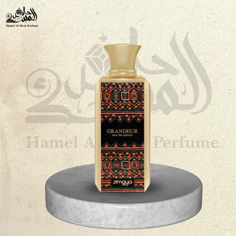 Grandeur - غراندور 1
