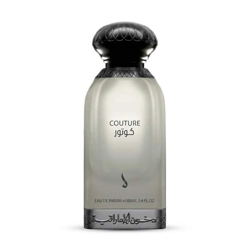 Couture - كوتور 1
