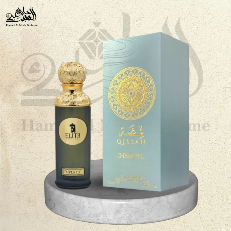 Imperyal Qissah - إمبيريال قصة