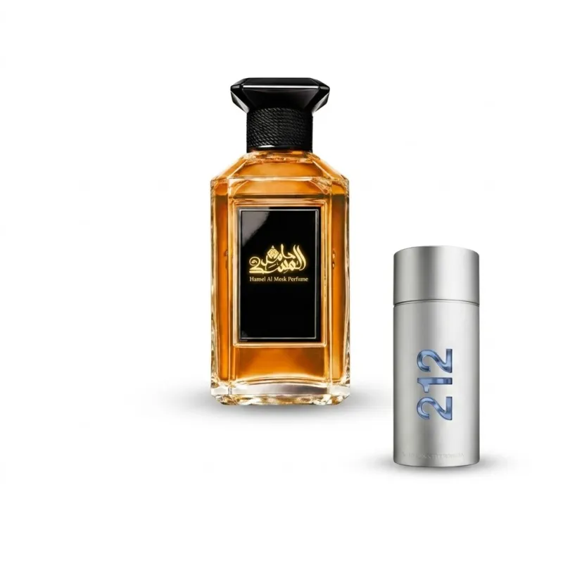 Men 212 - مين 212