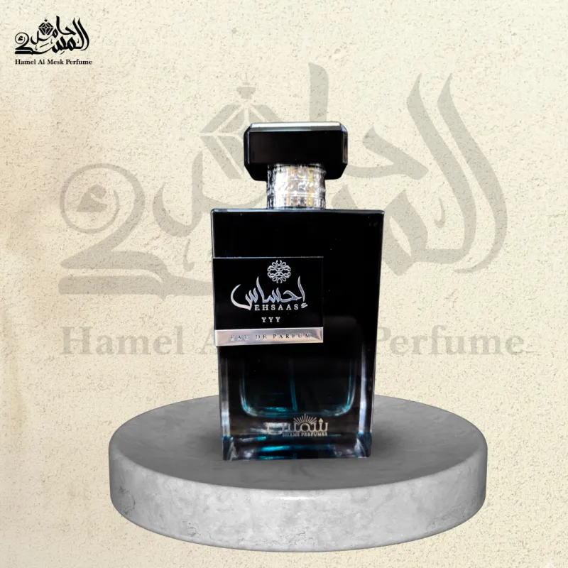EHSAAS YYY - إحساس