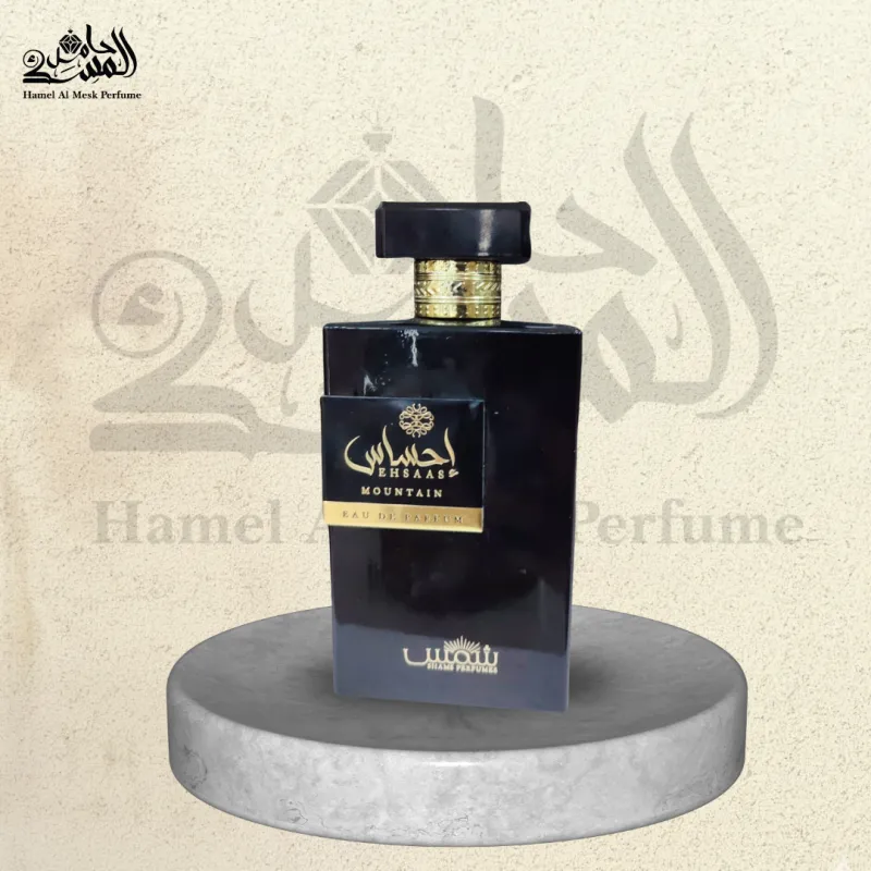 EHSAAS MOUNTAIN - إحساس ماونتن 1