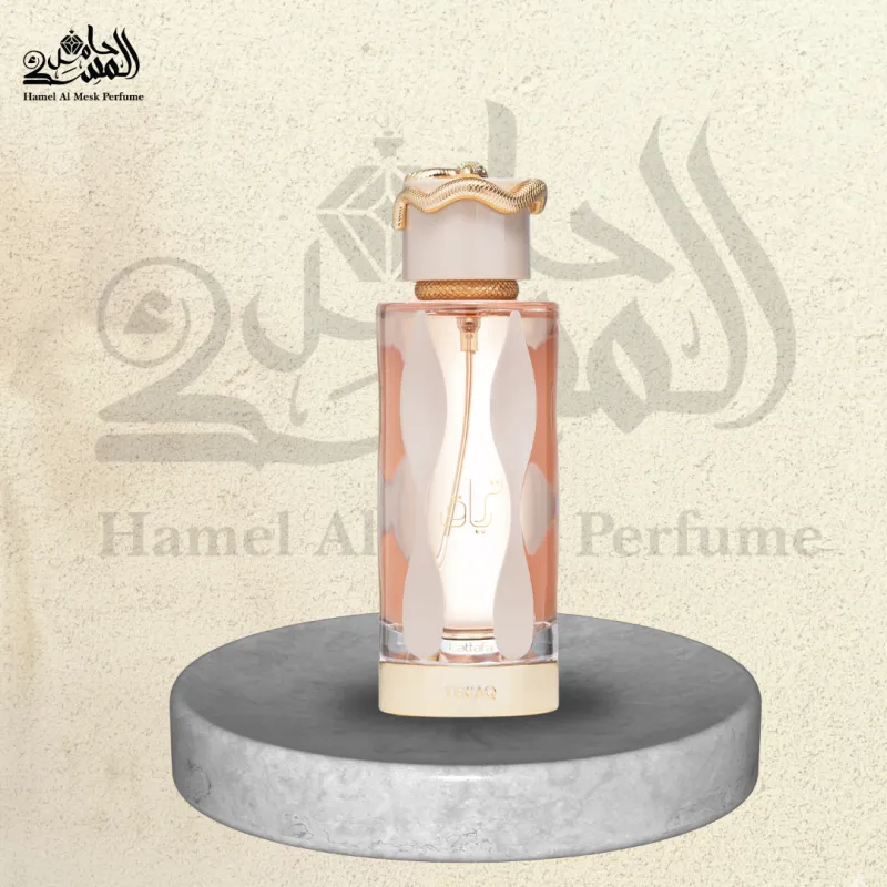 Teriaq - ترياق 1