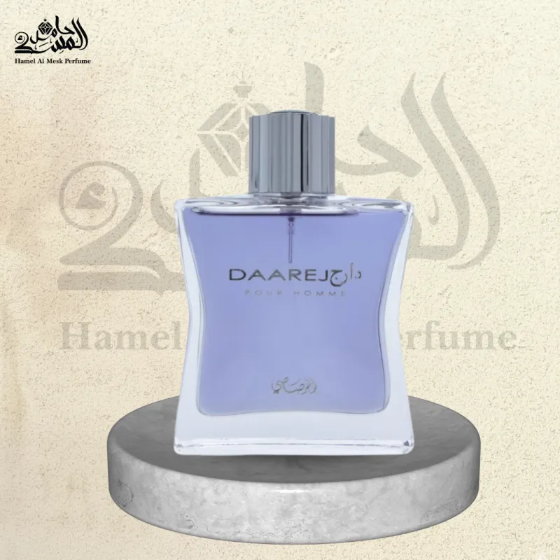 Daarej pour Homme - دارج للرجال