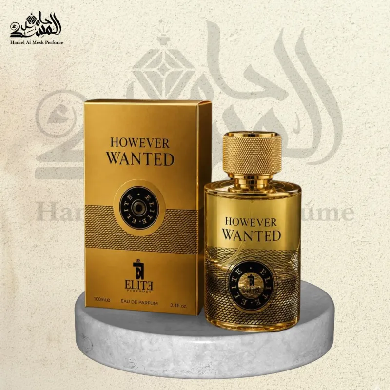 However Wanted - هاوإيفر وونتد 1