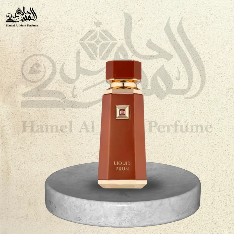 Liquid Brun - ليكويد برون 1
