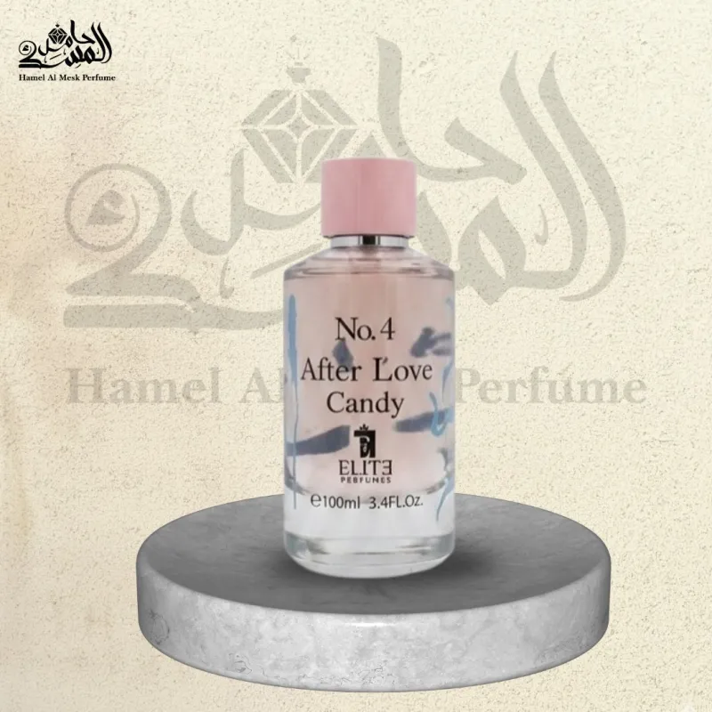 No.4 After Love Candy - نمبر 4 أفتر لوف كاندي 1
