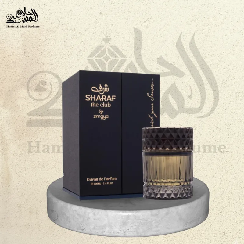 Sharaf The Club - شرف ذا كلوب