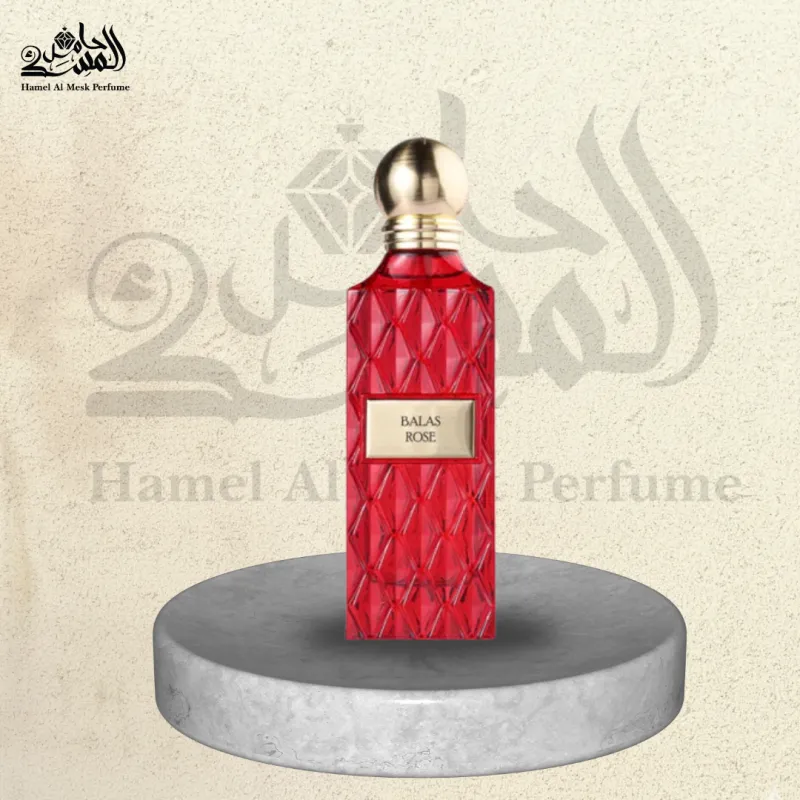 Balas Rose - بلاس روز 1