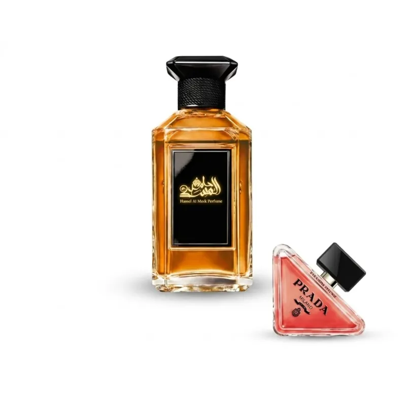 Prada Paradoxe Intense - برادا بارادوكس إنتنس