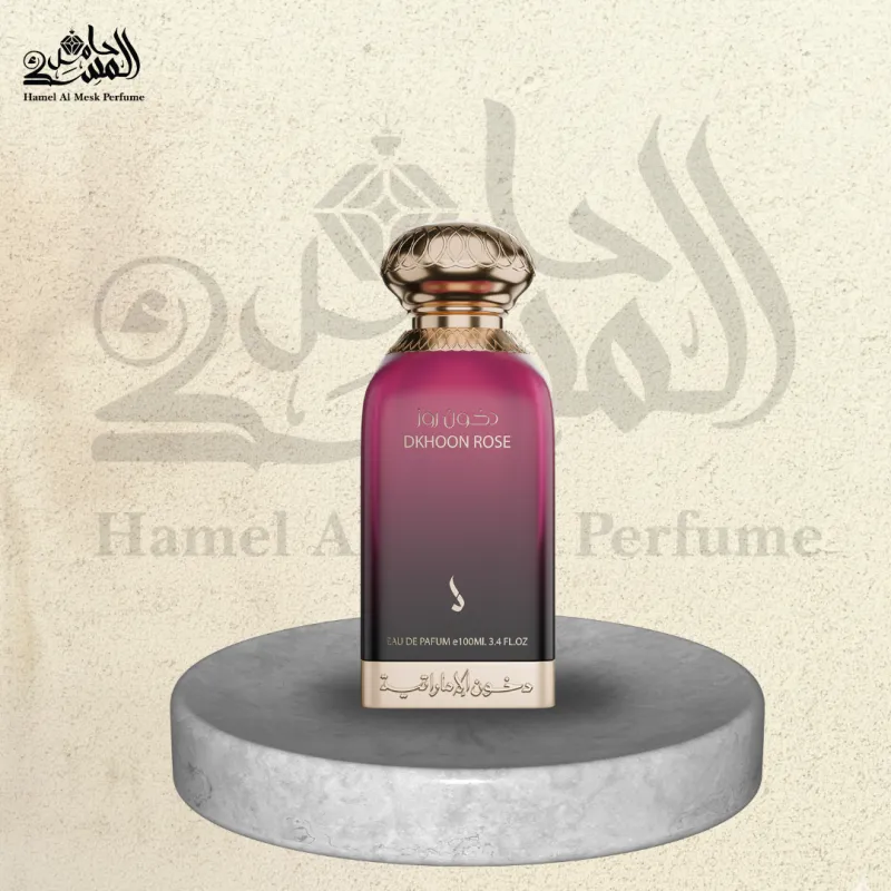 Dkhoon Rose - دخون روز 1