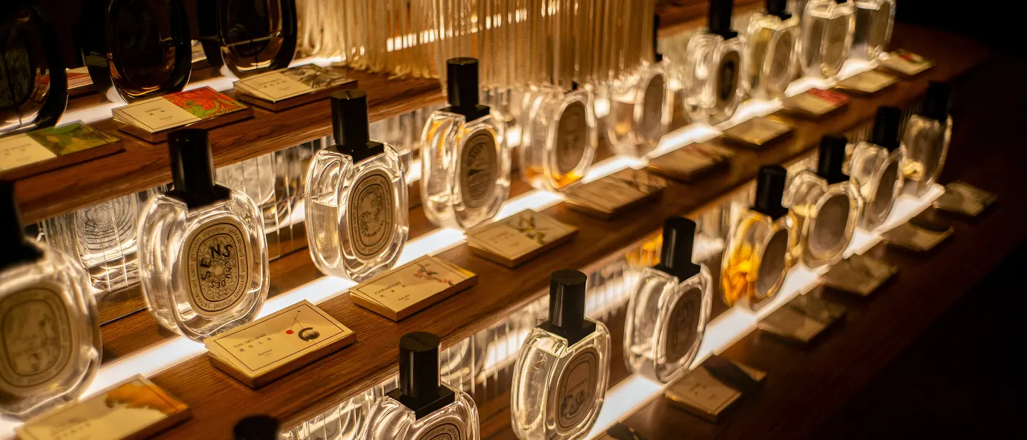 عطور فاخرة