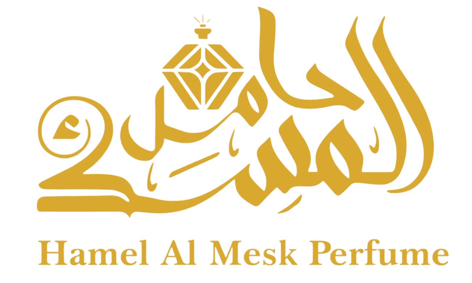 Hamel Al Misk